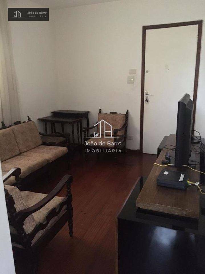 Apartamento à venda com 4 quartos, 200m² - Foto 1