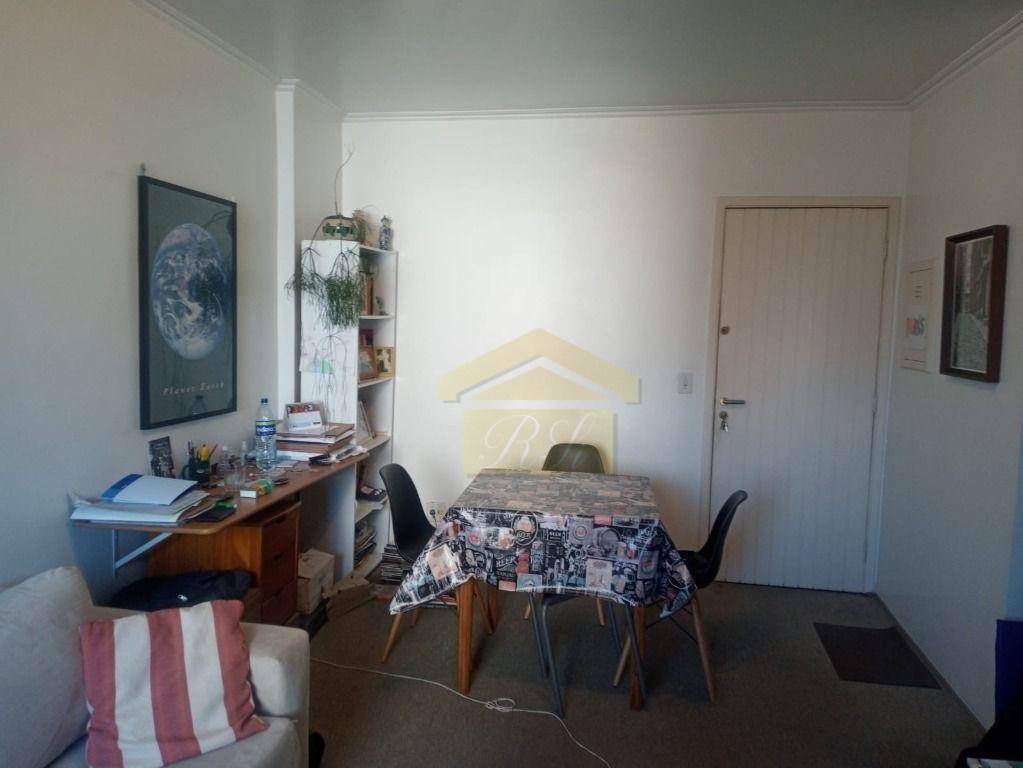 Apartamento à venda com 1 quarto, 50m² - Foto 2