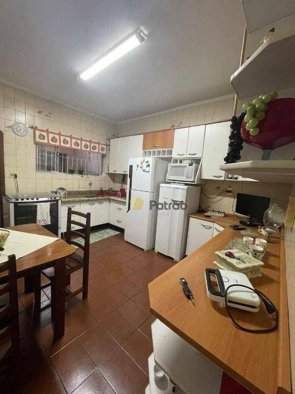 Sobrado à venda e aluguel com 2 quartos, 119m² - Foto 1