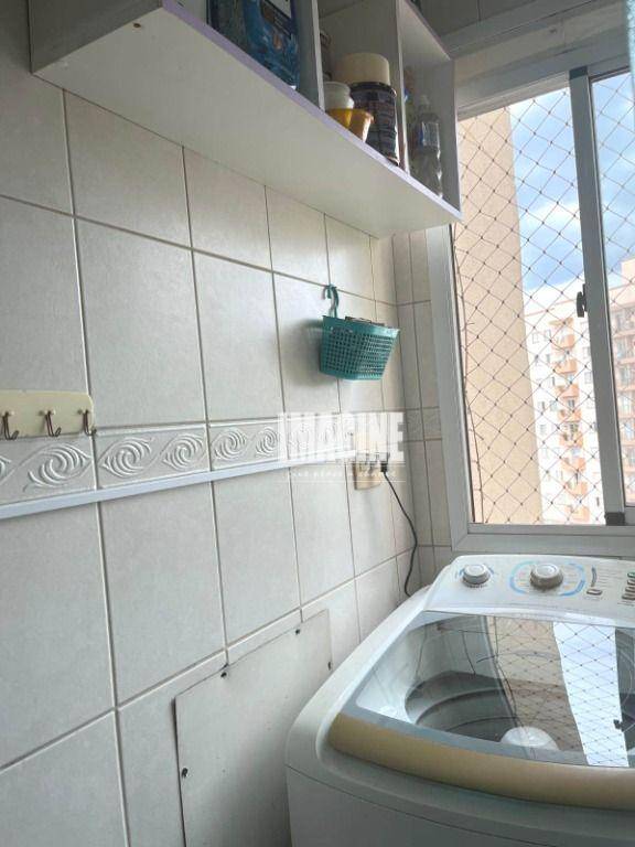 Apartamento à venda com 2 quartos, 52m² - Foto 14