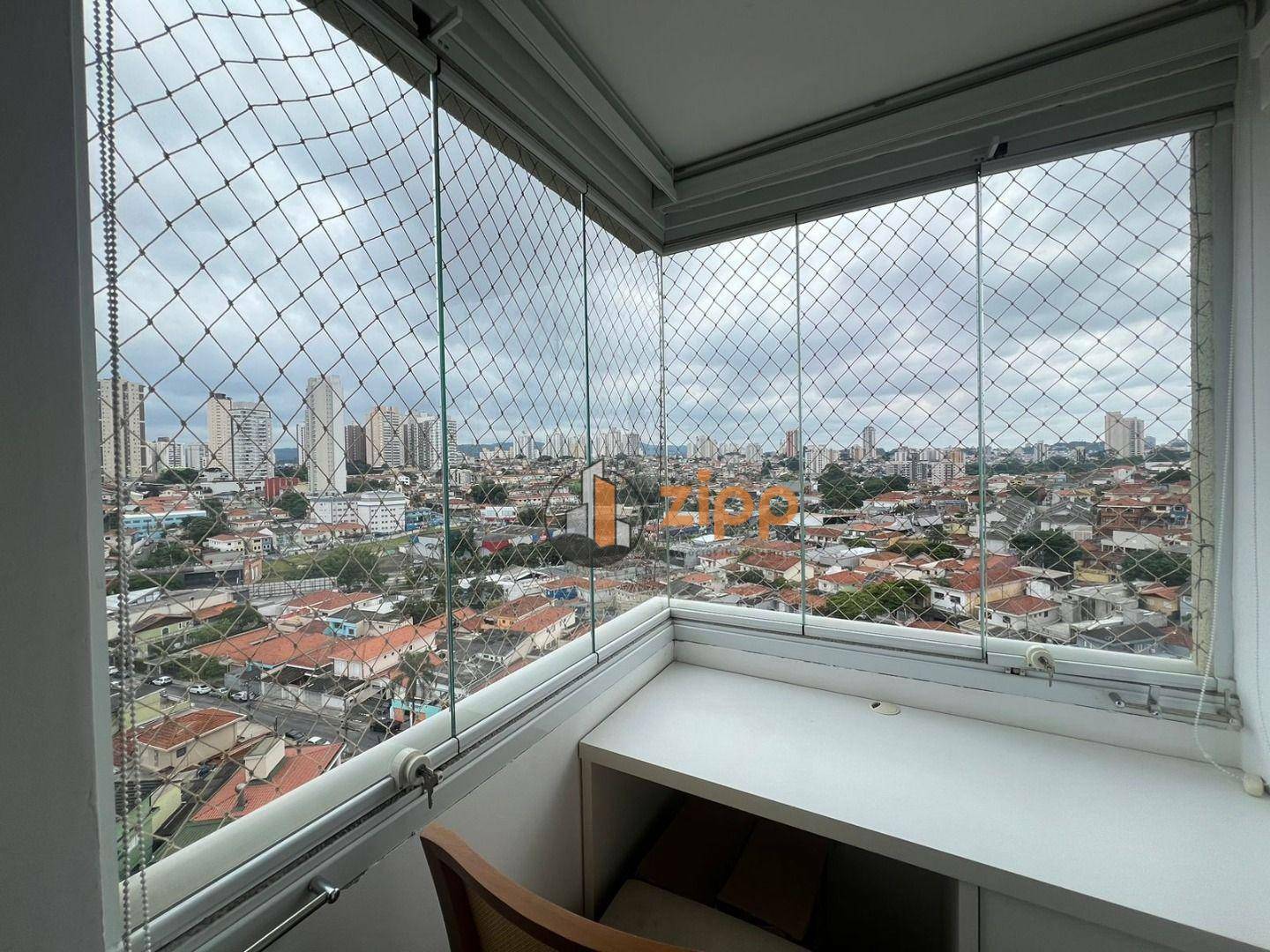 Apartamento à venda com 2 quartos, 60m² - Foto 14