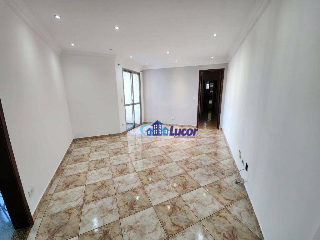 Apartamento para alugar com 3 quartos, 65m² - Foto 1