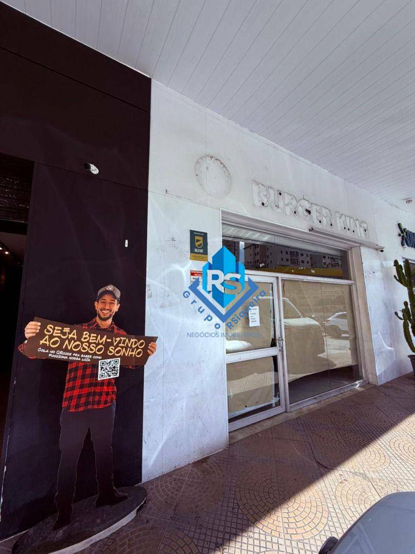 Loja-Salão para alugar, 84m² - Foto 3
