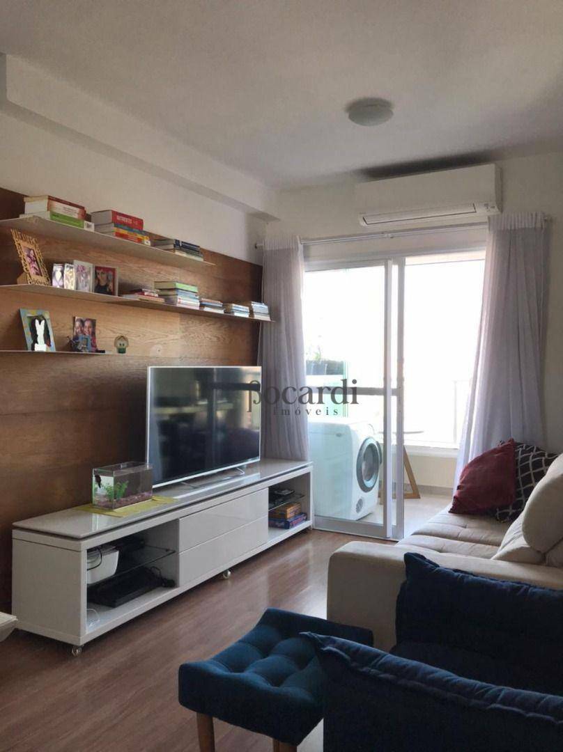 Apartamento à venda com 2 quartos, 62m² - Foto 1