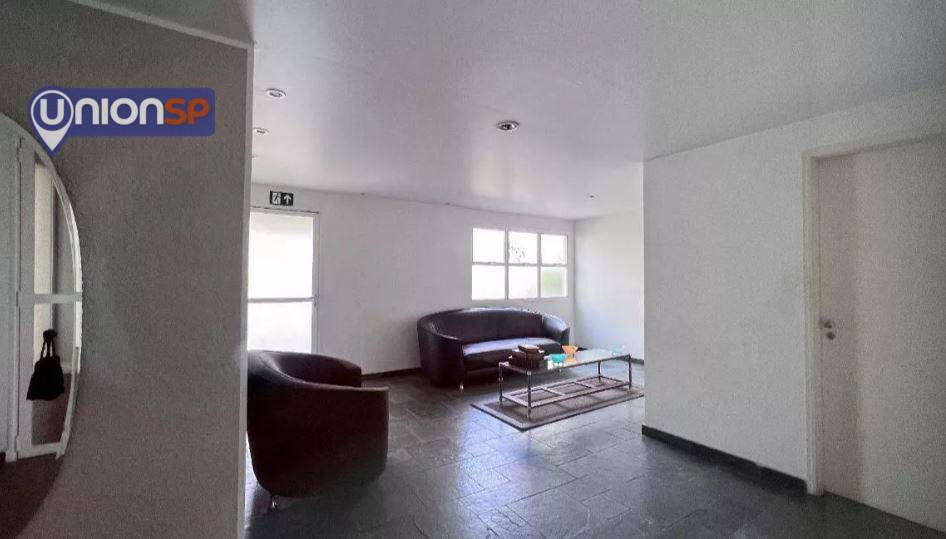 Apartamento à venda com 1 quarto, 53m² - Foto 17