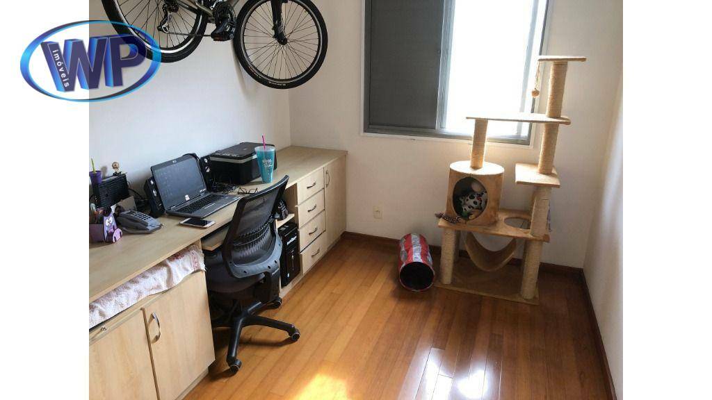 Apartamento à venda com 2 quartos, 47m² - Foto 15