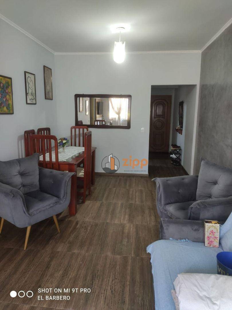 Apartamento à venda com 2 quartos, 78m² - Foto 26