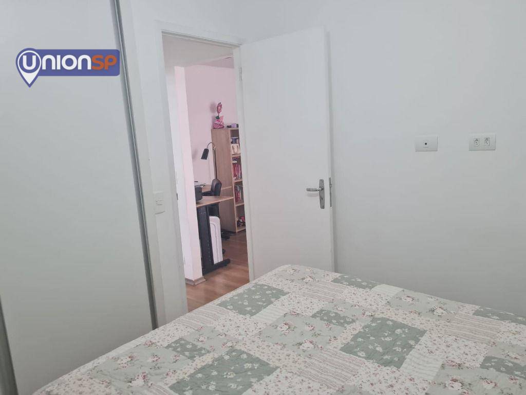 Apartamento à venda com 1 quarto, 43m² - Foto 14