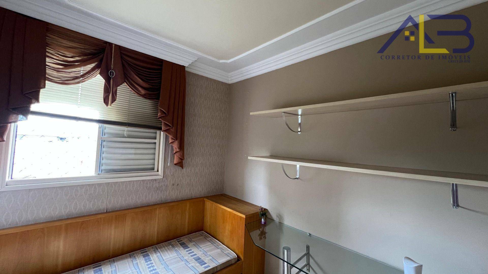 Apartamento para alugar com 3 quartos, 66m² - Foto 24