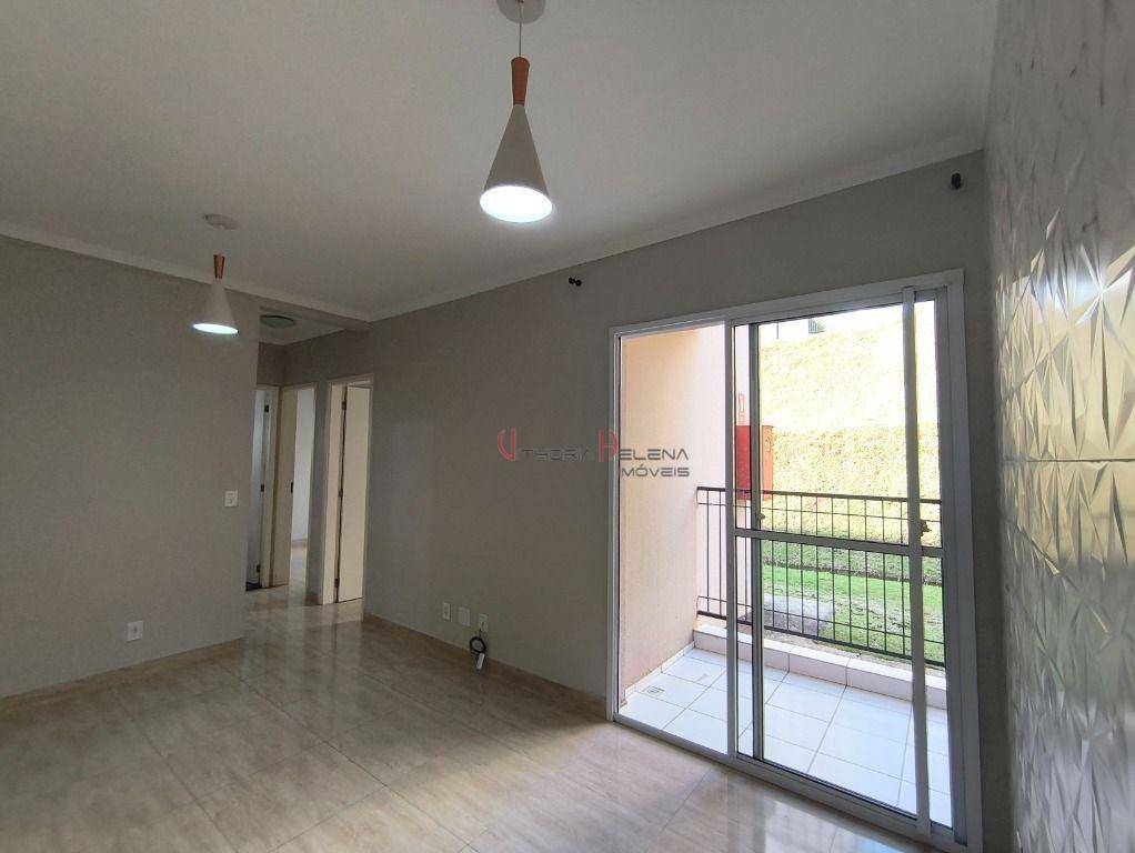 Apartamento para alugar com 2 quartos, 60m² - Foto 2