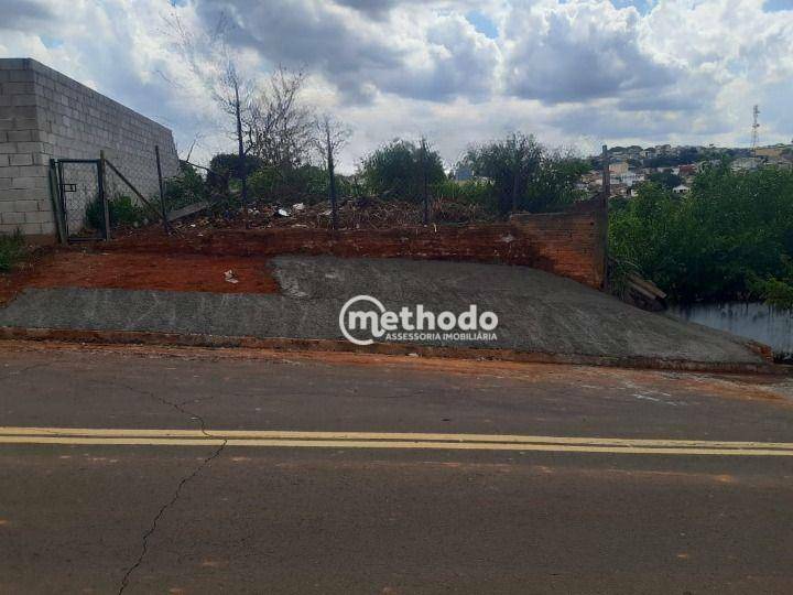 Terreno à venda, 330M2 - Foto 2