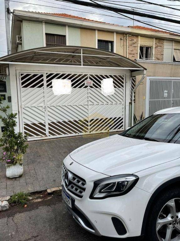 Sobrado à venda com 4 quartos, 222m² - Foto 22