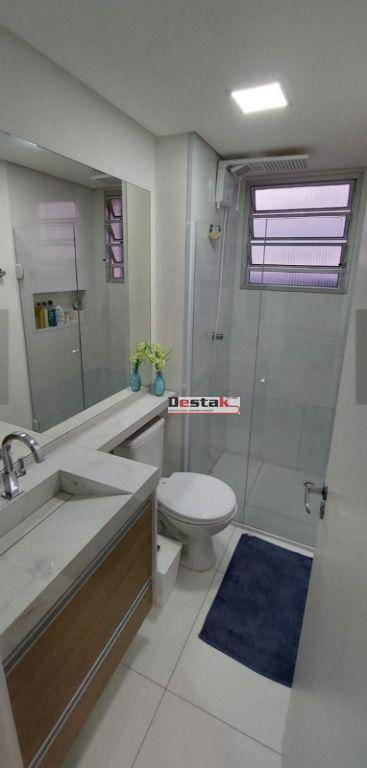 Apartamento à venda com 2 quartos, 60m² - Foto 12