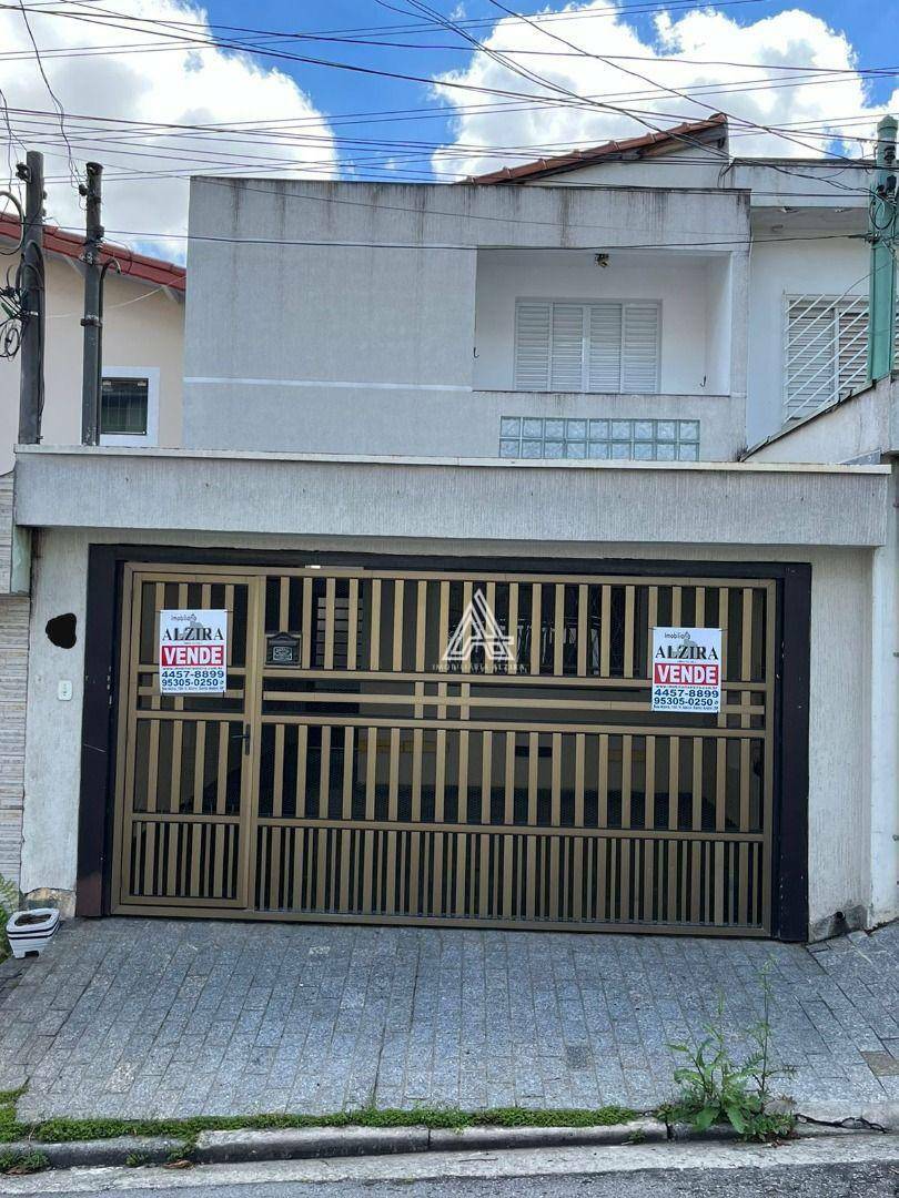 Sobrado à venda com 3 quartos, 160m² - Foto 2