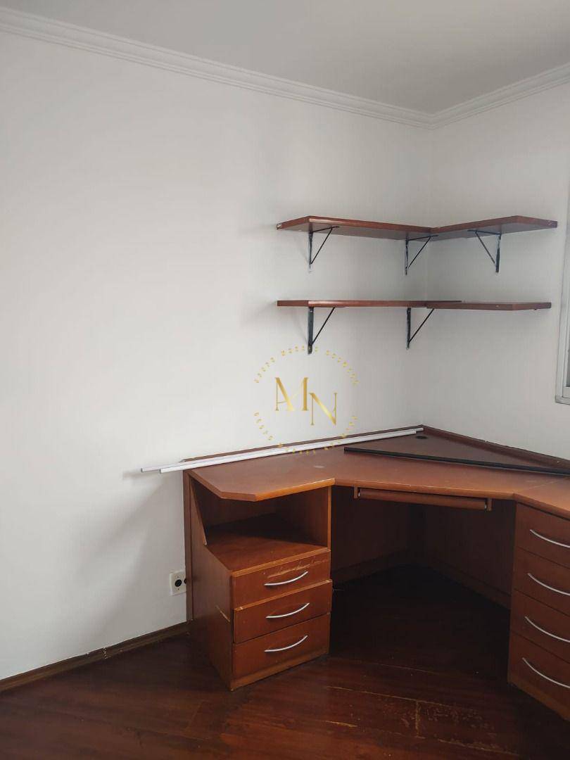 Apartamento à venda com 2 quartos, 48m² - Foto 17