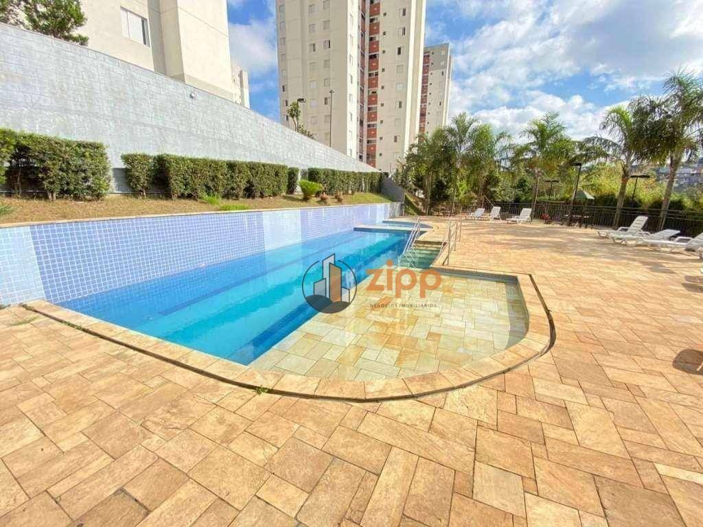 Apartamento à venda e aluguel com 2 quartos, 48m² - Foto 4