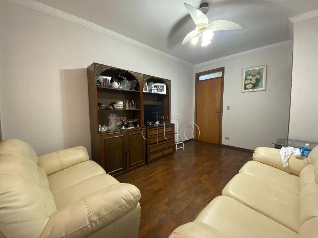 Apartamento à venda com 2 quartos, 68m² - Foto 1