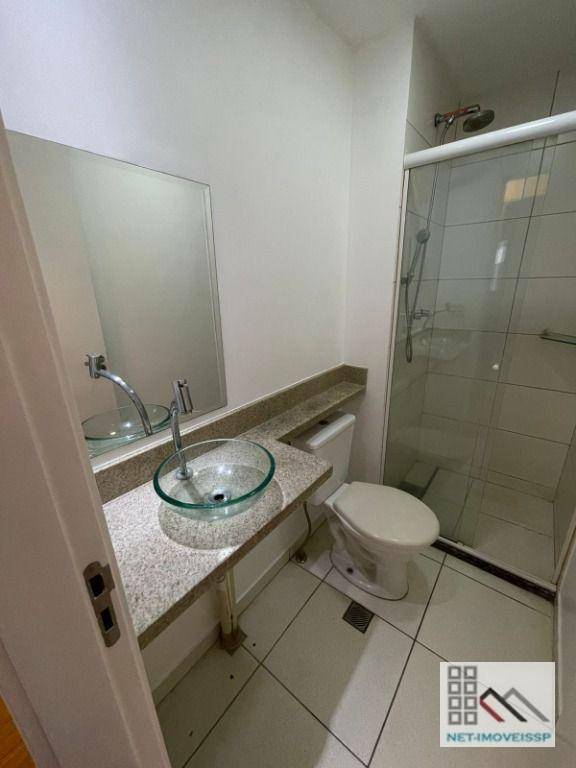 Apartamento à venda com 2 quartos, 47m² - Foto 23