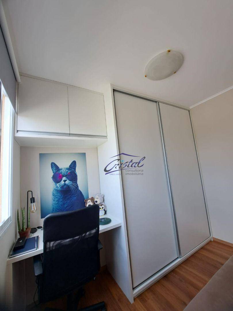 Apartamento à venda com 2 quartos, 40m² - Foto 17