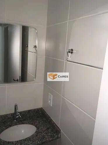 Apartamento para alugar com 2 quartos, 48m² - Foto 14