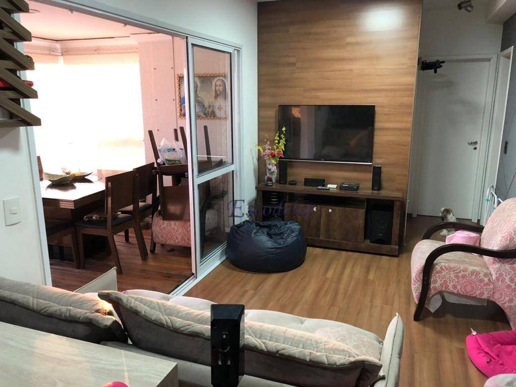 Apartamento à venda com 2 quartos, 72m² - Foto 1