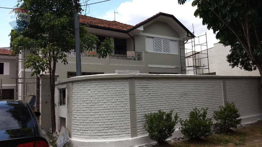 Casa para alugar com 4 quartos, 330m² - Foto 2