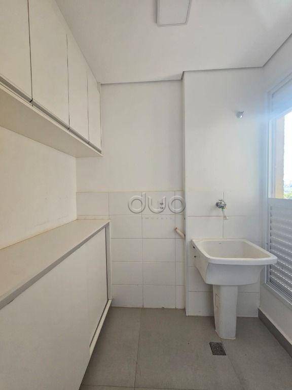 Apartamento, 3 quartos, 66 m² - Foto 4
