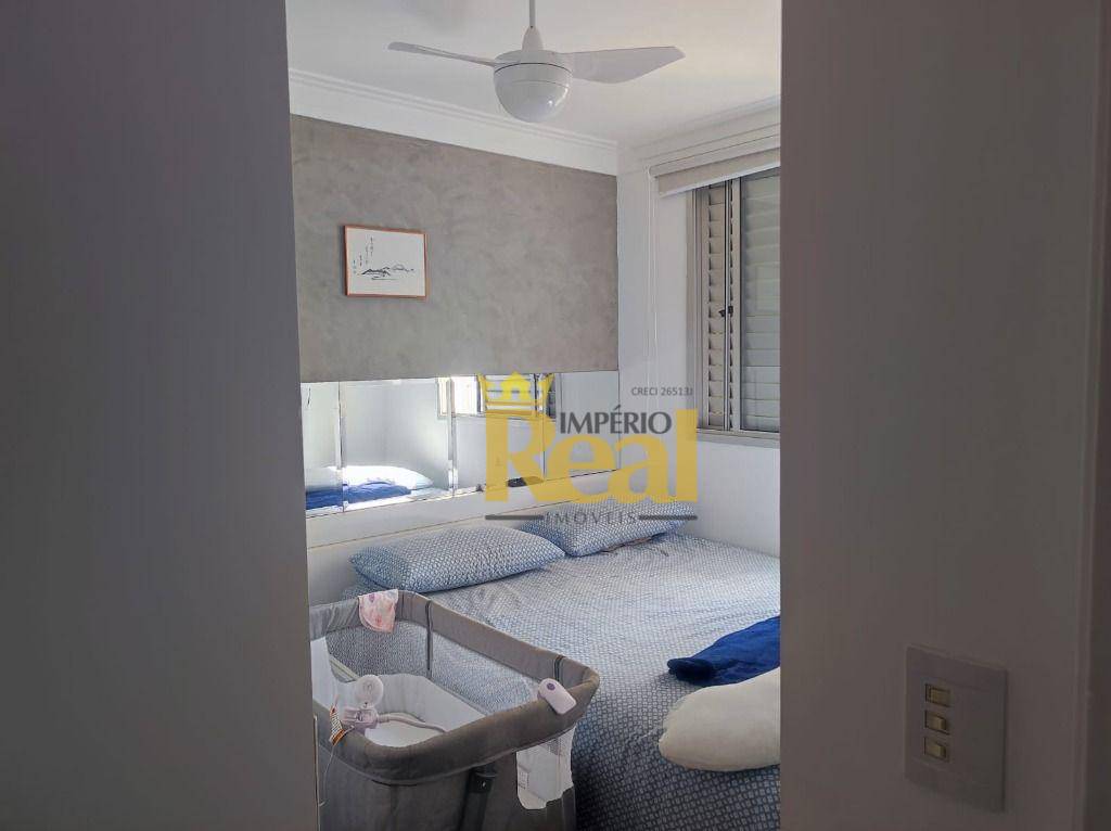 Apartamento à venda com 2 quartos, 43m² - Foto 25