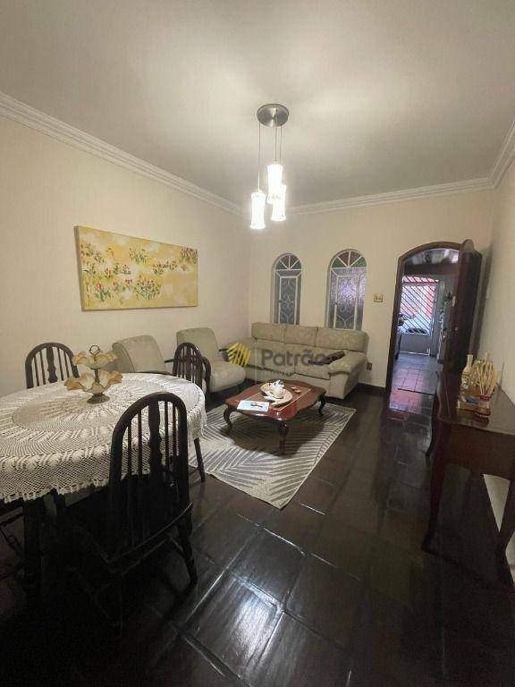 Sobrado à venda e aluguel com 2 quartos, 119m² - Foto 4