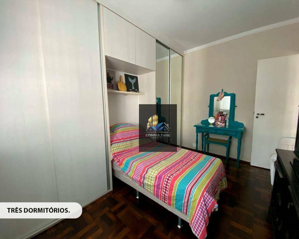 Apartamento à venda com 3 quartos, 85m² - Foto 14