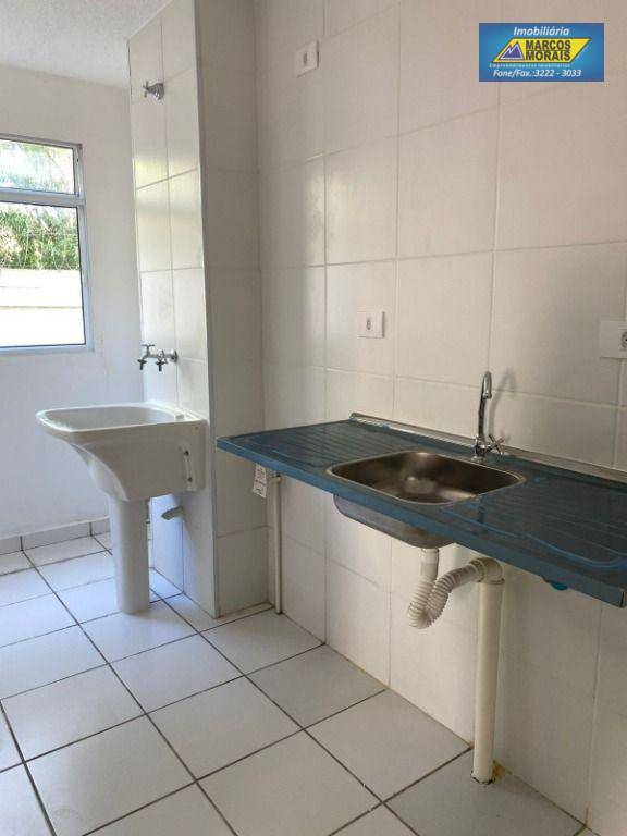 Apartamento à venda e aluguel com 2 quartos, 43m² - Foto 5