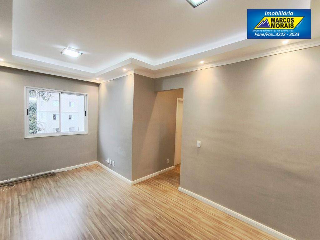 Apartamento para alugar com 2 quartos, 50m² - Foto 1
