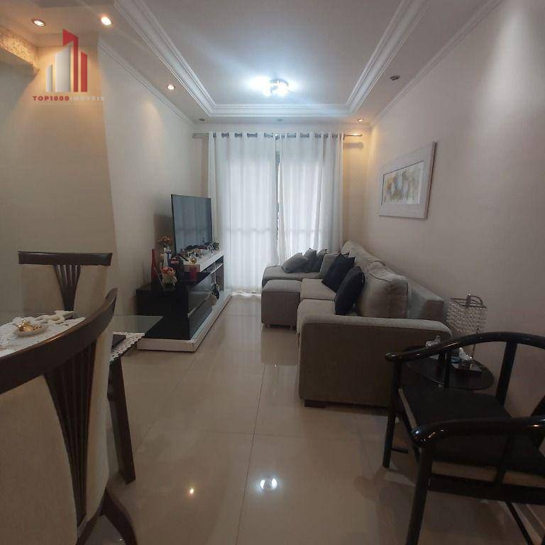 Apartamento à venda com 2 quartos, 50m² - Foto 1