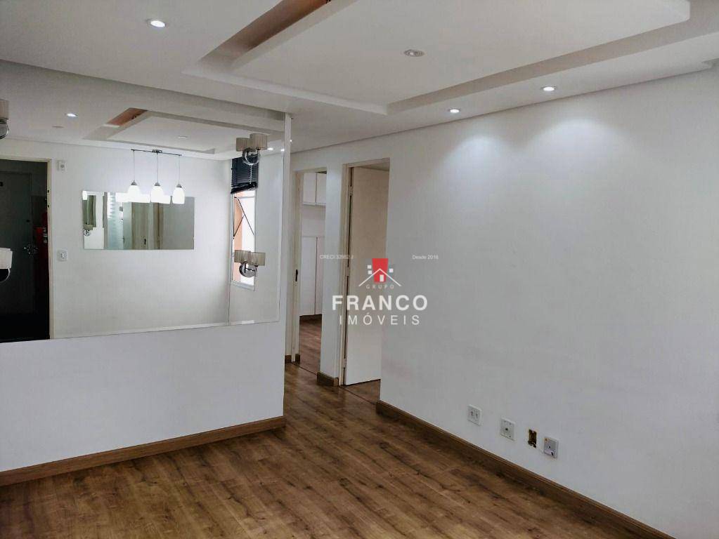 Apartamento à venda com 2 quartos, 48m² - Foto 23