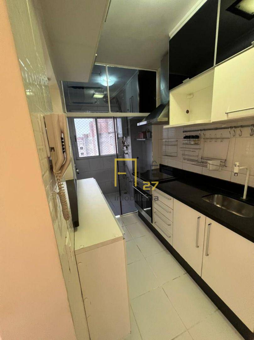 Apartamento à venda com 2 quartos, 47m² - Foto 1