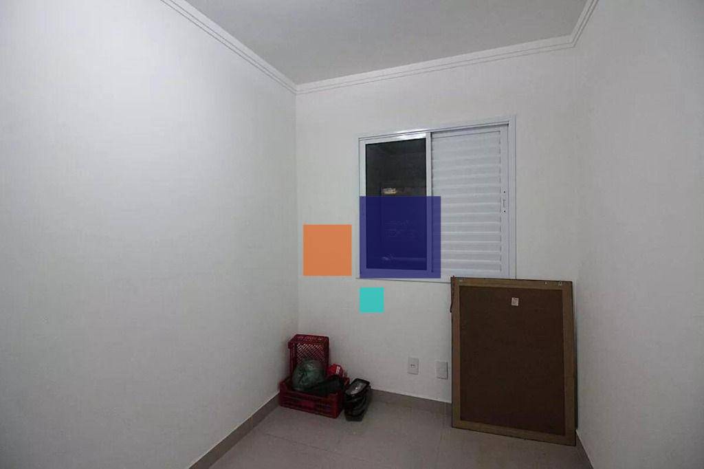 Apartamento à venda com 3 quartos, 80m² - Foto 17