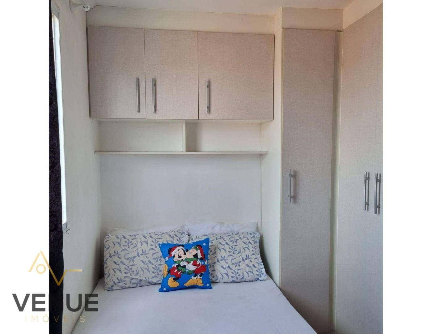 Apartamento à venda com 2 quartos, 38m² - Foto 17