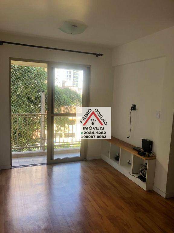 Apartamento à venda com 3 quartos, 65m² - Foto 1