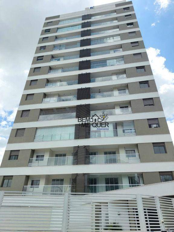 Apartamento à venda com 2 quartos, 55m² - Foto 28