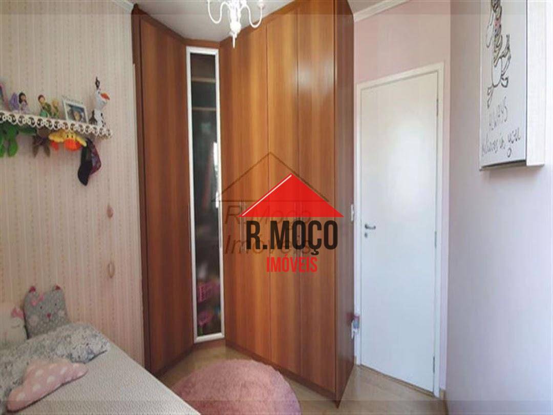 Apartamento à venda com 2 quartos, 70m² - Foto 17