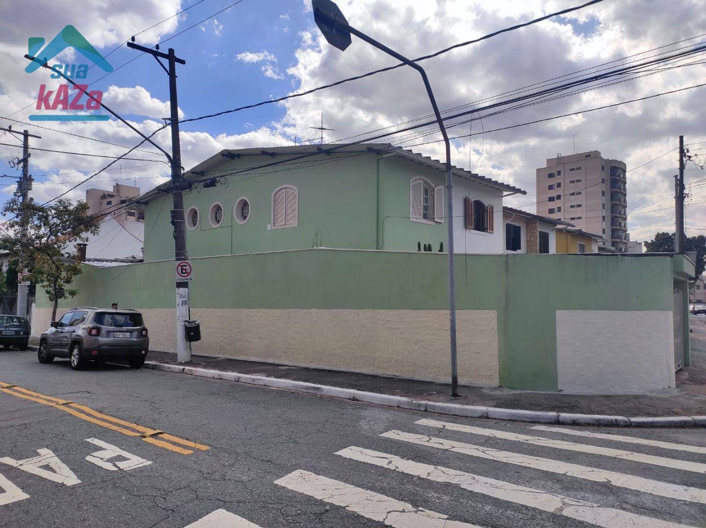 Sobrado à venda com 5 quartos, 170m² - Foto 4