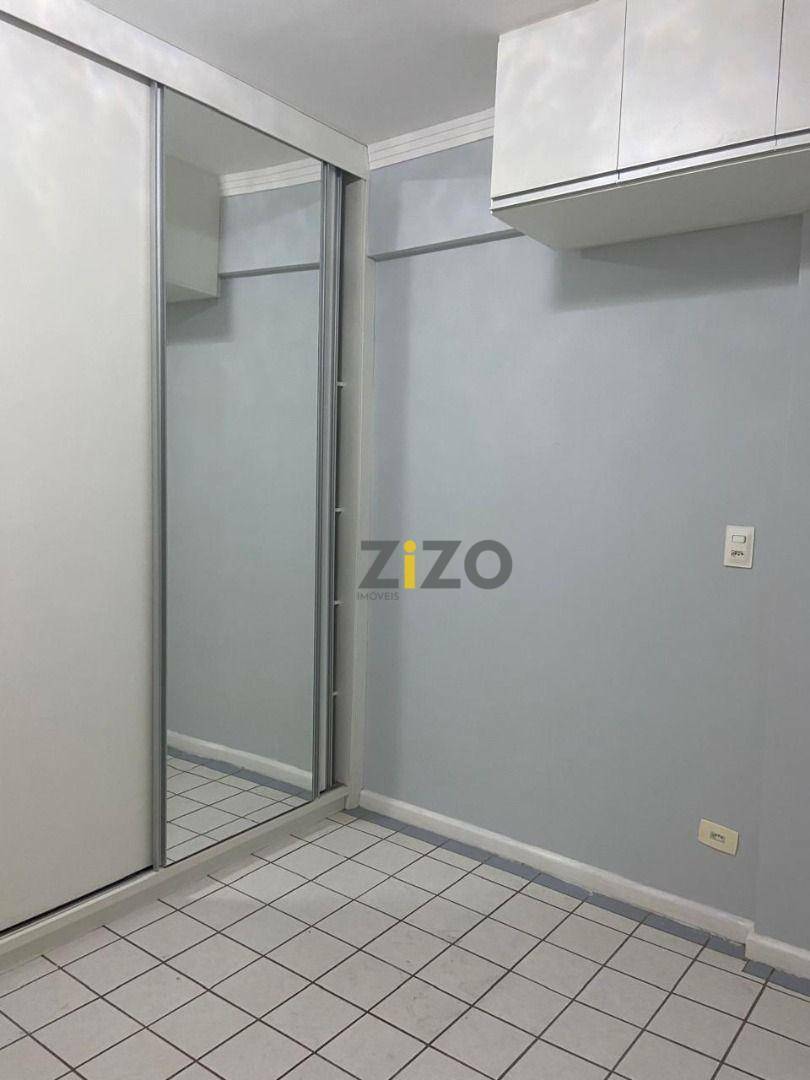 Apartamento para alugar com 1 quarto, 40m² - Foto 17