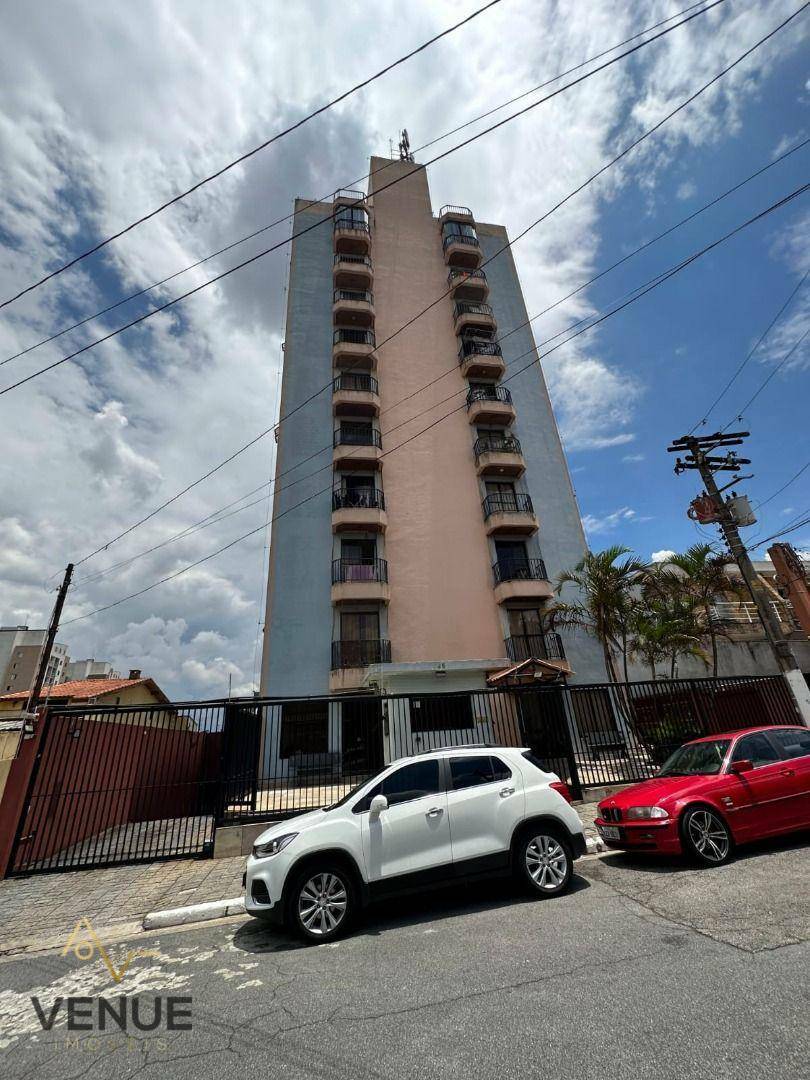 Apartamento à venda com 2 quartos, 48m² - Foto 19