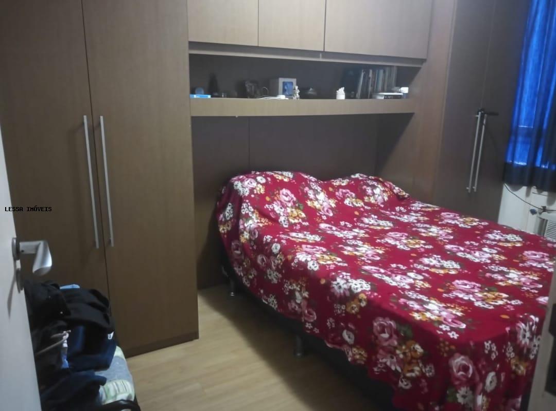 Apartamento à venda com 2 quartos, 52m² - Foto 14