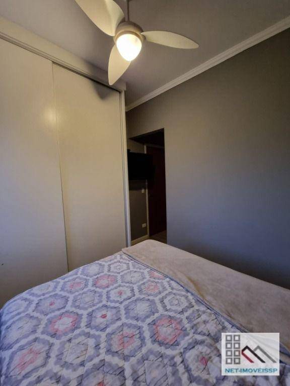 Apartamento à venda com 2 quartos, 52m² - Foto 17