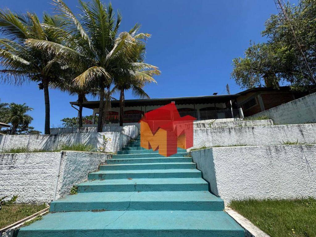 Chácara à venda com 4 quartos, 350m² - Foto 1