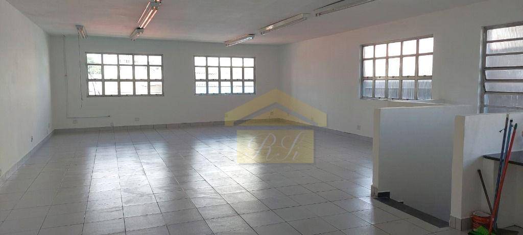 Loja-Salão para alugar, 267m² - Foto 1