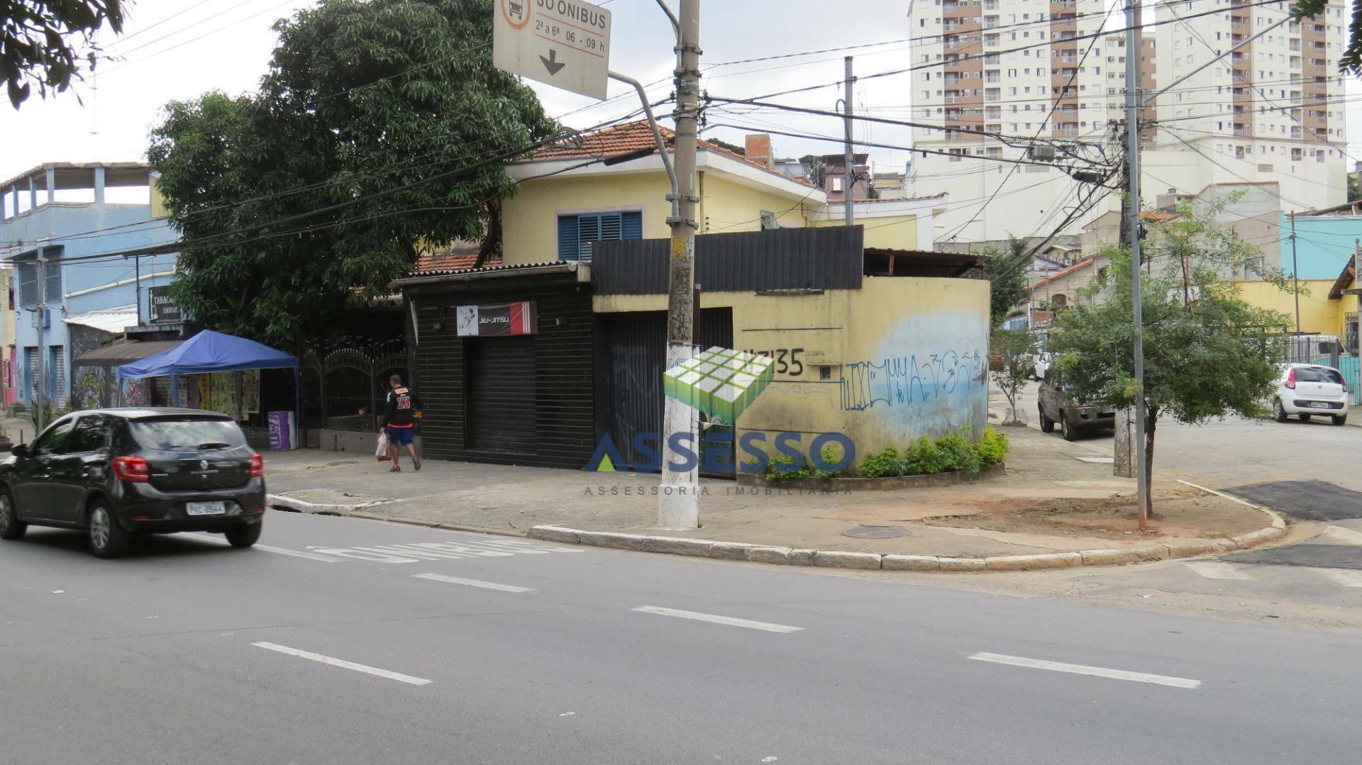 Sobrado à venda com 2 quartos, 87m² - Foto 3