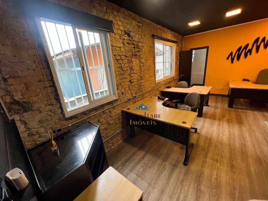 Loja-Salão, 330 m² - Foto 103