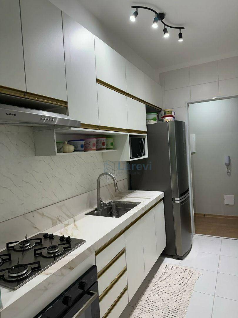 Apartamento, 2 quartos, 66 m² - Foto 1
